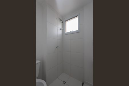 Apartamento para alugar com 43m², 2 quartos e 1 vagaBanheiro