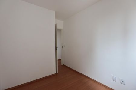 Apartamento para alugar com 43m², 2 quartos e 1 vagaQuarto 1