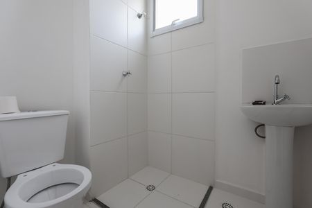 Apartamento para alugar com 43m², 2 quartos e 1 vagaBanheiro