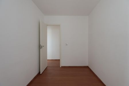 Apartamento para alugar com 43m², 2 quartos e 1 vagaQuarto 2