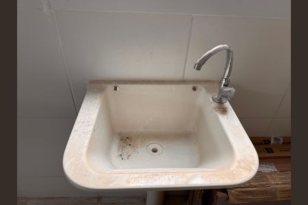 Apartamento à venda com 43m², 2 quartos e sem vagaCozinha e Área de Serviço
