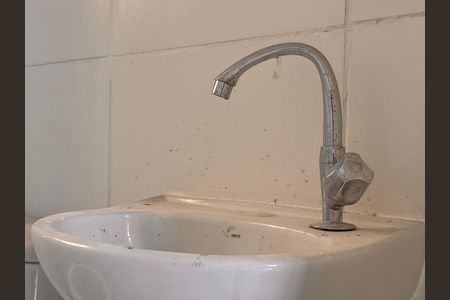 Apartamento à venda com 43m², 2 quartos e sem vagaBanheiro Social