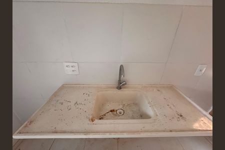 Apartamento à venda com 43m², 2 quartos e sem vagaCozinha e Área de Serviço