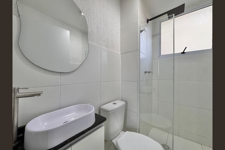Apartamento à venda com 43m², 2 quartos e 1 vaga Apartamento à venda com 43m², 2 quartos e 1 vagaBanheiro Social