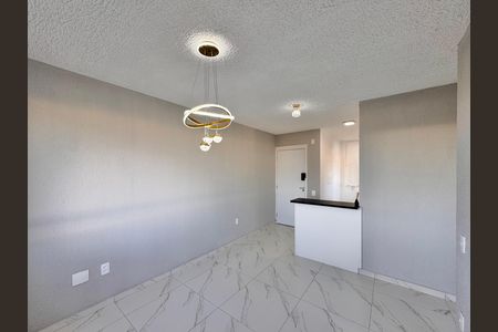 Apartamento à venda com 43m², 2 quartos e 1 vaga Apartamento à venda com 43m², 2 quartos e 1 vagaSala