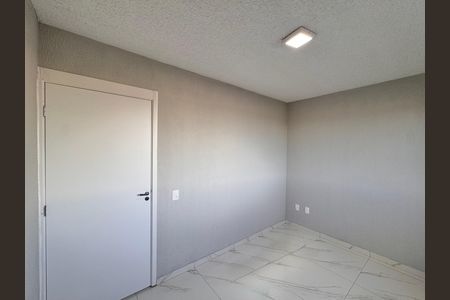 Apartamento à venda com 43m², 2 quartos e 1 vaga Apartamento à venda com 43m², 2 quartos e 1 vagaQuarto 1