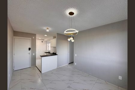 Apartamento à venda com 43m², 2 quartos e 1 vaga Apartamento à venda com 43m², 2 quartos e 1 vagaSala
