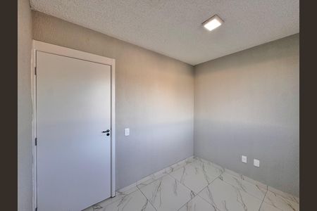 Apartamento à venda com 43m², 2 quartos e 1 vaga Apartamento à venda com 43m², 2 quartos e 1 vagaQuarto 2