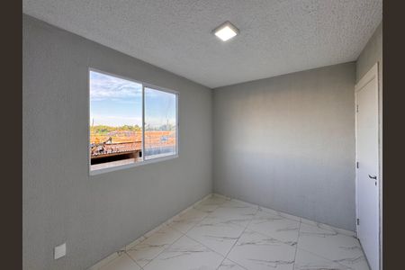 Apartamento à venda com 43m², 2 quartos e 1 vaga Apartamento à venda com 43m², 2 quartos e 1 vagaQuarto 2