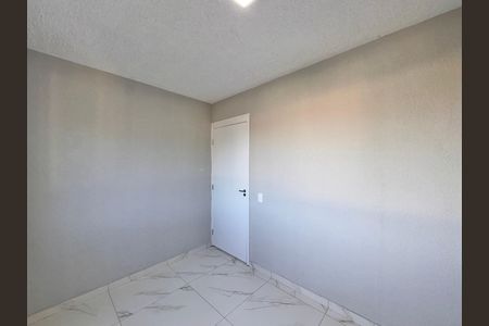 Apartamento à venda com 43m², 2 quartos e 1 vaga Apartamento à venda com 43m², 2 quartos e 1 vagaQuarto 1