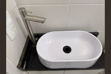 Apartamento à venda com 43m², 2 quartos e 1 vaga Apartamento à venda com 43m², 2 quartos e 1 vagaBanheiro Social