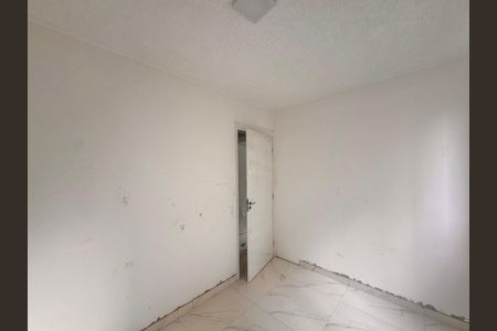 Apartamento à venda com 43m², 2 quartos e 1 vagaQuarto 1