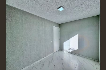 Apartamento à venda com 43m², 2 quartos e 1 vaga Apartamento à venda com 43m², 2 quartos e 1 vagaQuarto 1