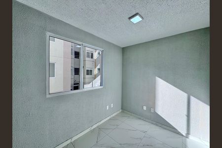 Apartamento à venda com 43m², 2 quartos e 1 vaga Apartamento à venda com 43m², 2 quartos e 1 vagaQuarto 2
