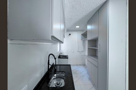 Apartamento à venda com 43m², 2 quartos e 1 vaga Apartamento à venda com 43m², 2 quartos e 1 vagaCozinha e Área de Serviço