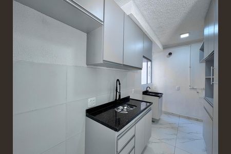 Apartamento à venda com 43m², 2 quartos e 1 vaga Apartamento à venda com 43m², 2 quartos e 1 vagaCozinha e Área de Serviço