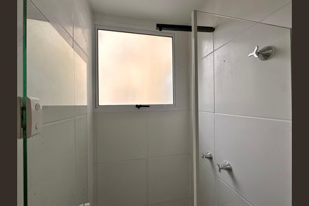 Apartamento à venda com 43m², 2 quartos e 1 vagaBanheiro Social