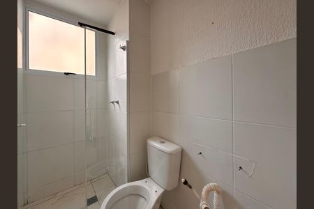 Apartamento à venda com 43m², 2 quartos e 1 vagaBanheiro Social