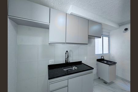 Apartamento à venda com 43m², 2 quartos e 1 vaga Apartamento à venda com 43m², 2 quartos e 1 vagaCozinha e Área de Serviço
