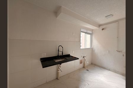 Apartamento à venda com 43m², 2 quartos e 1 vagaCozinha e Área de Serviço