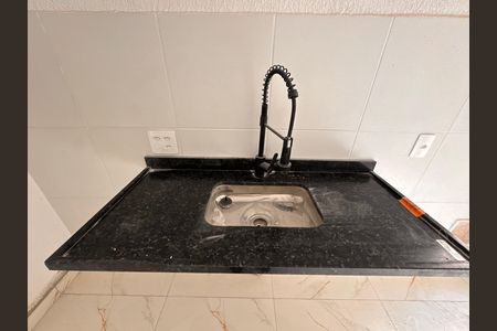 Apartamento à venda com 43m², 2 quartos e 1 vagaCozinha e Área de Serviço