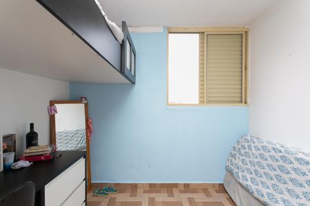 Apartamento à venda com 56m², 3 quartos e 1 vaga Apartamento à venda com 56m², 3 quartos e 1 vagaQuarto 2