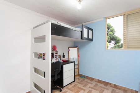 Apartamento à venda com 56m², 3 quartos e 1 vaga Apartamento à venda com 56m², 3 quartos e 1 vagaQuarto 2