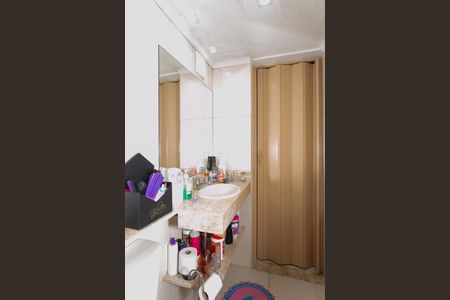Apartamento à venda com 56m², 3 quartos e 1 vaga Apartamento à venda com 56m², 3 quartos e 1 vagaBanheiro
