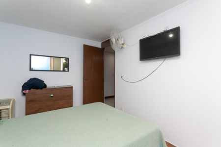 Apartamento à venda com 56m², 3 quartos e 1 vaga Apartamento à venda com 56m², 3 quartos e 1 vagaQuarto 1