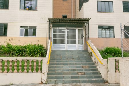 Apartamento à venda com 56m², 3 quartos e 1 vaga Apartamento à venda com 56m², 3 quartos e 1 vagaEntrada do Bloco