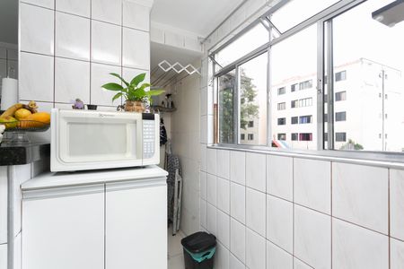 Apartamento à venda com 56m², 3 quartos e 1 vaga Apartamento à venda com 56m², 3 quartos e 1 vagaÁrea de Serviço