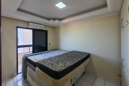 Apartamento para alugar com 90m², 2 quartos e 1 vaga Apartamento para alugar com 90m², 2 quartos e 1 vagaQuarto