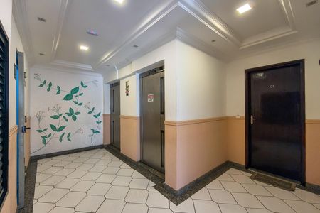 Apartamento para alugar com 90m², 2 quartos e 1 vaga Apartamento para alugar com 90m², 2 quartos e 1 vagaHall de entrada
