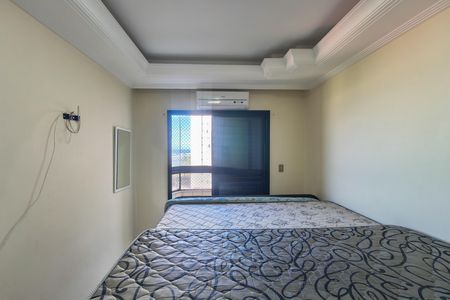 Apartamento para alugar com 90m², 2 quartos e 1 vaga Apartamento para alugar com 90m², 2 quartos e 1 vagaQuarto