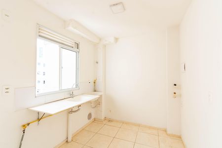 Apartamento para alugar com 46m², 2 quartos e 1 vagaCozinha