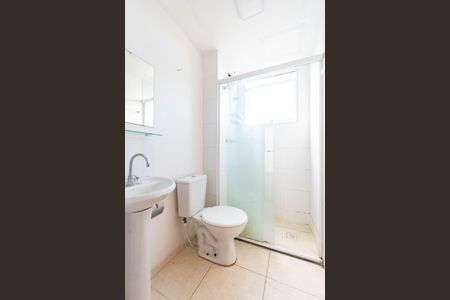 Apartamento para alugar com 46m², 2 quartos e 1 vagaBanheiro social