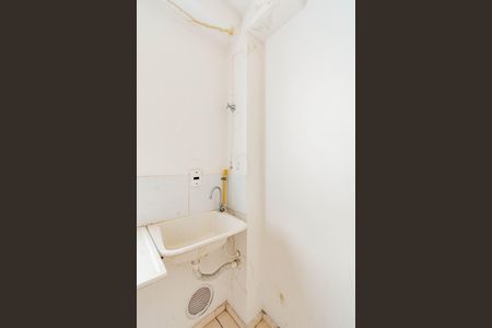 Apartamento para alugar com 46m², 2 quartos e 1 vagaBanheiro social
