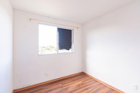 Apartamento para alugar com 46m², 2 quartos e 1 vagaQuarto 2