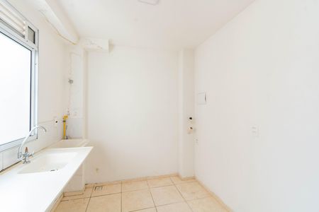 Apartamento para alugar com 46m², 2 quartos e 1 vagaCozinha