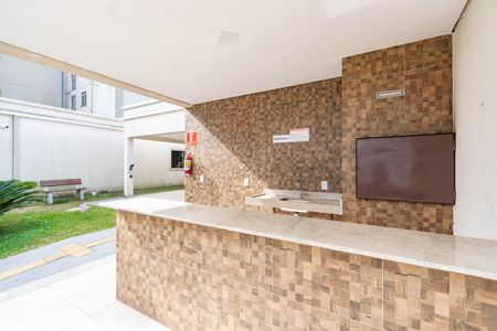 Apartamento para alugar com 46m², 2 quartos e 1 vagaÁrea comum