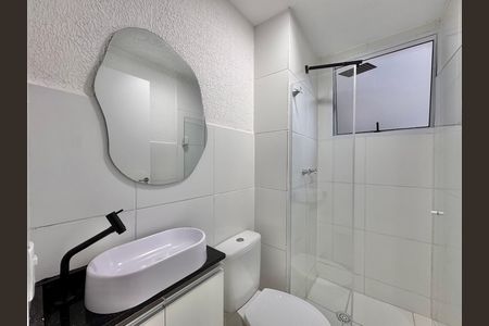 Apartamento à venda com 43m², 2 quartos e 1 vaga