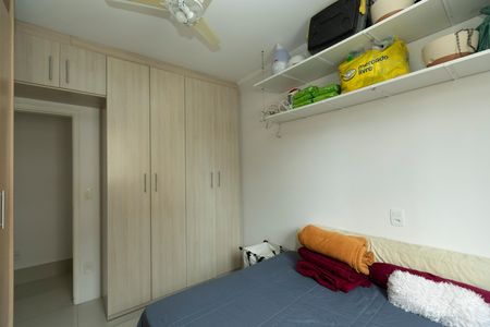 Apartamento à venda com 72m², 3 quartos e 1 vaga Apartamento à venda com 72m², 3 quartos e 1 vagaQUARTO 1