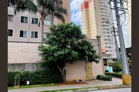 Apartamento à venda com 45m², 2 quartos e 1 vaga Apartamento à venda com 45m², 2 quartos e 1 vagaPlaca instalada na fachada do imóvel