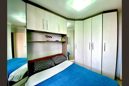 Apartamento à venda com 45m², 2 quartos e 1 vaga Apartamento à venda com 45m², 2 quartos e 1 vagaQuarto 1