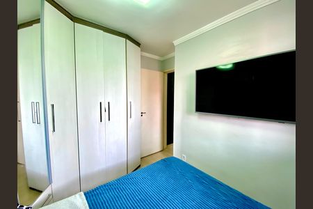 Quarto 1 de apartamento à venda com 2 quartos, 45m² em Centro, Guarulhos