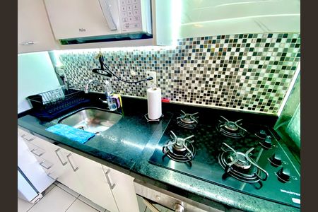 Apartamento à venda com 45m², 2 quartos e 1 vaga Apartamento à venda com 45m², 2 quartos e 1 vagaCozinha