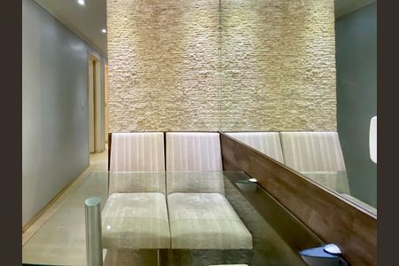 Apartamento à venda com 45m², 2 quartos e 1 vaga Apartamento à venda com 45m², 2 quartos e 1 vagaSala de Jantar