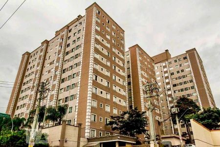 Apartamento à venda com 45m², 2 quartos e 1 vaga Apartamento à venda com 45m², 2 quartos e 1 vagafachada do predio