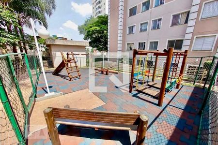 Apartamento à venda com 45m², 2 quartos e 1 vaga Apartamento à venda com 45m², 2 quartos e 1 vagaPlayground