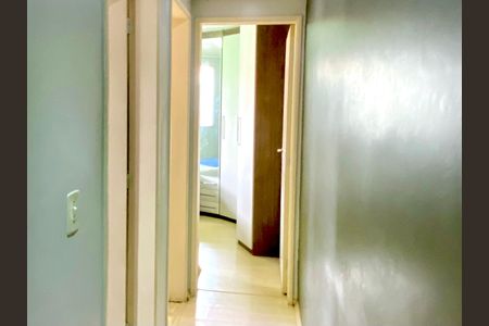 Apartamento à venda com 45m², 2 quartos e 1 vaga Apartamento à venda com 45m², 2 quartos e 1 vagacorredor